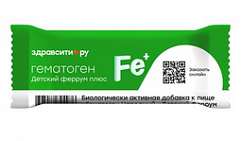 ЗДРАВСИТИ гематоген Народный детский Феррум плюс 35г