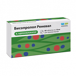 Бисопролол Реневал таб. п/пл. об. 10мг №60 (15х4)
