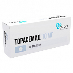 Торасемид таб. 10мг №20