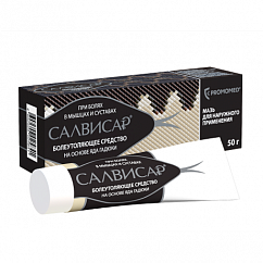 Салвисар туба(мазь д/наружн. прим.) 50г №1