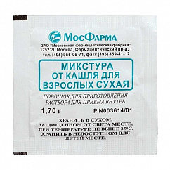 Микстура от кашля для взрослых сухая пор. д/р-ра орал. 1,7г №10