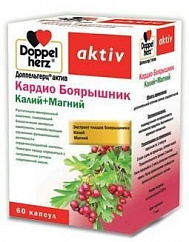 Доппельгерц Актив Кардио Боярышник Калий и Магний капс. №60