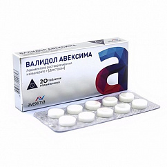 Валидол Авексима таб. подъязычн. №20
