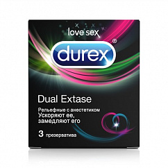 Презерватив DUREX Dual Extase №3