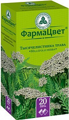 Флемоксин Солютаб таб. дисперг. 500мг №20