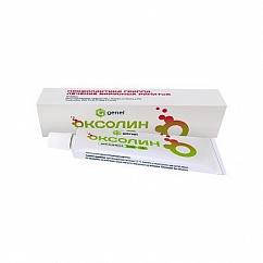 Оксолиновая мазь туба 0,25% 10г