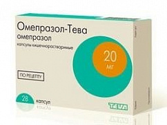 Омепразол-Тева капс. кишечнораств. 20мг №28
