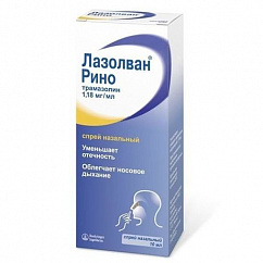 Лазолван Рино фл.(спрей назальн.) 82мкг/доза 10мл