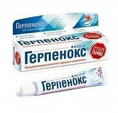 Зубной гель РОКС Герпенокс стоматологический 7мл (9г)