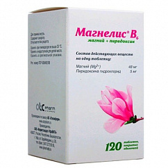 Магнелис В6 таб. п/об. №120 банка