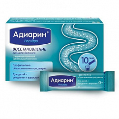 Адиарин Регидро саше №10