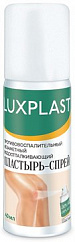 Лейкопластырь LUXPLAST пластырь-спрей 40мл