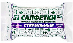 Салфетки NEW LIFE стер. 16см х 14см №10 (2-х слойные) по ГОСТ