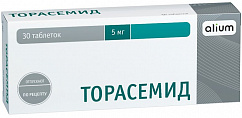 Торасемид таб. 5мг №30