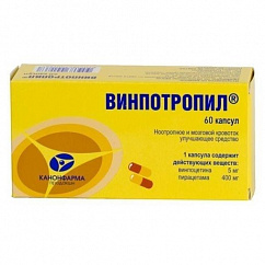 Винпотропил капс. 5мг + 400мг №60