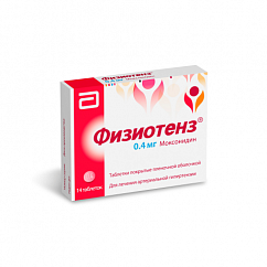 Физиотенз таб. п/пл. об. 0,4мг №14