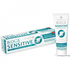Зубная паста РОКС SENSITIVE Восстановление и Отбеливание 94г