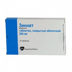 Зиннат таб. п/пл. об. 250мг №10