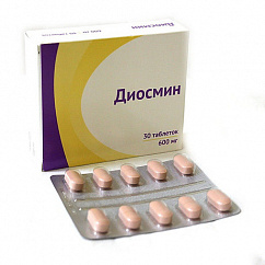 Диосмин таб. п/об. 600мг №30