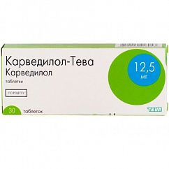 Карведилол-Тева таб. 12,5мг №30