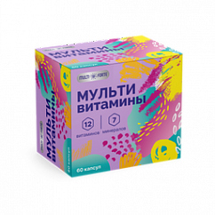 Мультивитамины (витамины и минералы) для взрослых MultiForte капс. №60