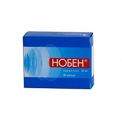 Нобен капс. 30мг №30