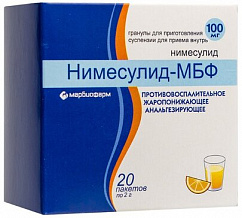 Нимесулид-МБФ пак.(гран. д/приг. сусп. д/приема внутрь) 100мг 2г №20