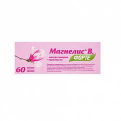 Магнелис В6 Форте таб. п/пл. об. №60
