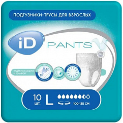 Подгузники-трусики для взрослых ID Pants L №10