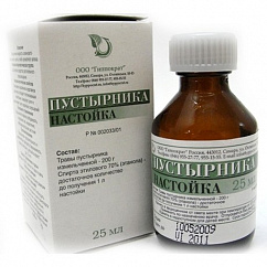 Пустырника настойка фл.(настойка) 25мл
