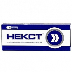 Некст таб. п/пл. об. 400мг + 200мг №20