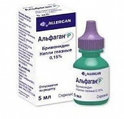 Альфаган Р фл.-кап. (капли глазн.) 0,15% 5мл