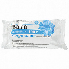 Вата хирург. стер. 100г