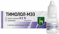 Тимолол-МЭЗ фл.-кап.(капли глазн.) 5мг/мл 5мл №1