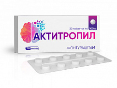 Актитропил таб. 100мг №30