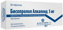 Бисопролол Алкалоид таб. п/пл. об. 5мг №30