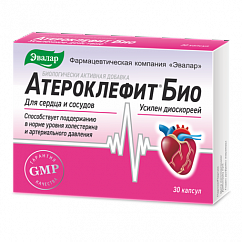 Атероклефит БИО капс. №30