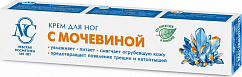 Крем с мочевиной д/ног 50мл