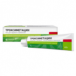 Троксиметацин туба(гель д/наружн. прим.) 40г