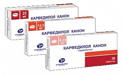 Карведилол Канон таб. 25мг №30