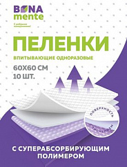 Пеленки Бона Менте (Bona Mente!) впитыв. 60х60см №10
