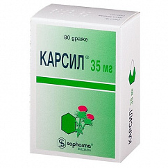 Карсил таб. п/об. 35мг №80