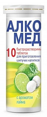 Алкомед комплекс при похмельном синдроме таб. шип. №10 (лайм) Сердце Континента
