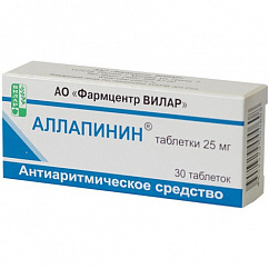 Аллапинин таб. 25мг №30