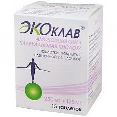 Экоклав таб. п/пл. об. 250мг+125мг №15 (банка)