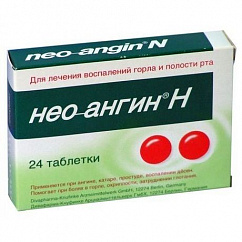 Нео-Ангин таб. д/рассас. №24 (вишня)