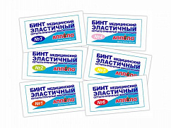 Бинт эласт. трубч. разм. 3