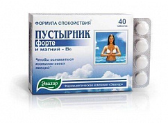 Пустырник форте (БАД) таб. 500мг №40