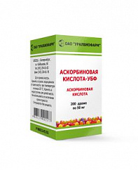 Аскорбиновая кислота-УБФ драже 50мг №200 (бан. полим.)