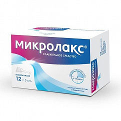 Микролакс микроклизмы(р-р д/рект. введ.) 5мл №12 (д/взрослых и детей с 0 лет)